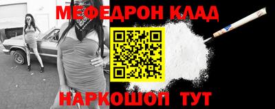 дистиллят марихуана Сланцы