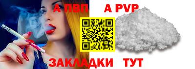 бутик Славгород