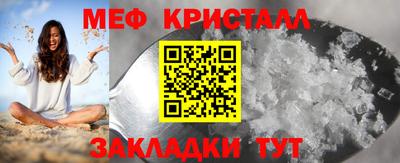 бутик Славгород