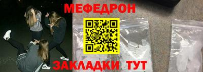 бутик Славгород
