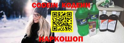 бутик Славгород