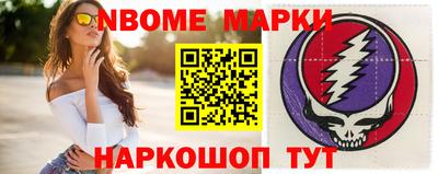 дистиллят марихуана Сланцы
