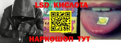 бутик Славгород