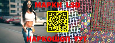 дистиллят марихуана Сланцы