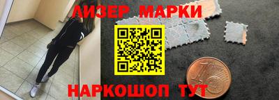 дистиллят марихуана Сланцы
