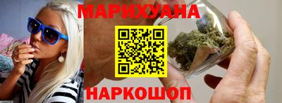 бутик Славгород
