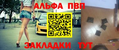 бутик Славгород