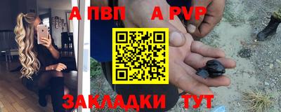 дистиллят марихуана Сланцы