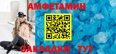 дистиллят марихуана Сланцы