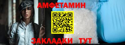 бутик Славгород