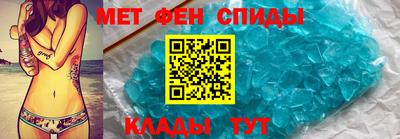 бутик Славгород