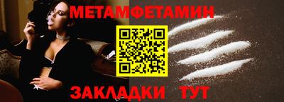 бутик Славгород