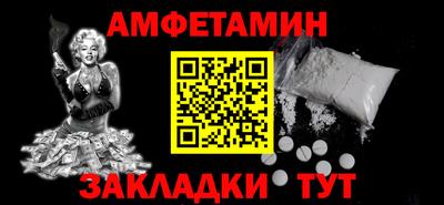 дистиллят марихуана Сланцы