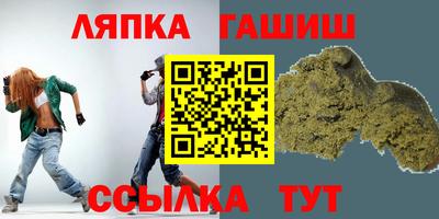 бутик Славгород