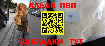 дистиллят марихуана Сланцы