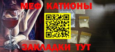 дистиллят марихуана Сланцы
