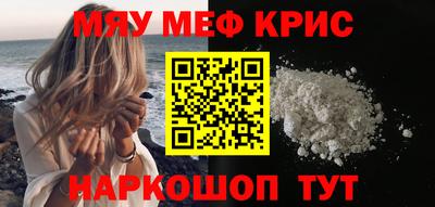 дистиллят марихуана Сланцы