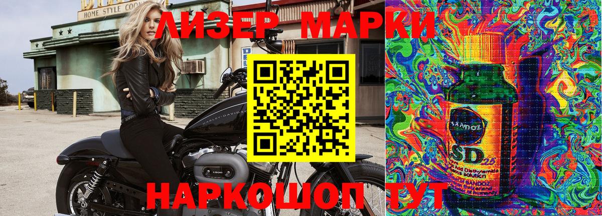 А ПВП Наро-Фоминск